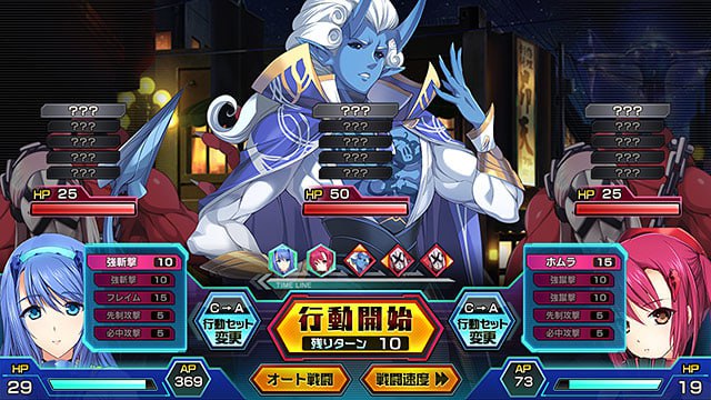 图片[5]-7788[SLG/无码/后宫] 超昂神骑 超昂神騎エクシール 哈尼喵汉化组-ACG俱乐部 - 各类游戏免费下载