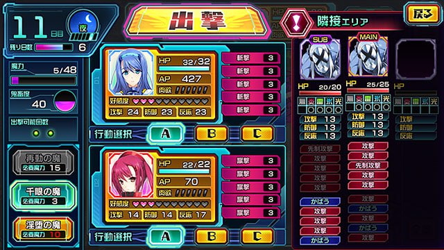 图片[6]-7788[SLG/无码/后宫] 超昂神骑 超昂神騎エクシール 哈尼喵汉化组-ACG俱乐部 - 各类游戏免费下载