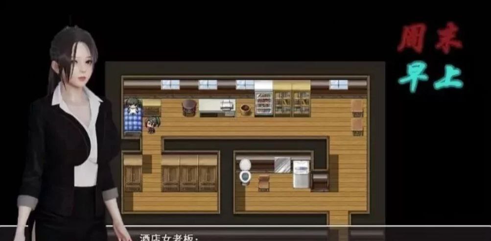 图片[1]-7776[爆款国产RPG/动态]爱惜0.6破解版[安卓]-ACG俱乐部 - 各类游戏免费下载