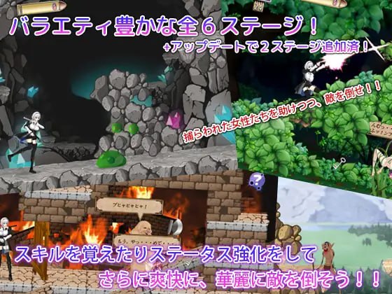 图片[2]-7864[ACT/枪战动作/凌辱]子弹安魂曲 Bullet requiem -バレットレクイエム- v1.08 生肉-ACG俱乐部 - 各类游戏免费下载