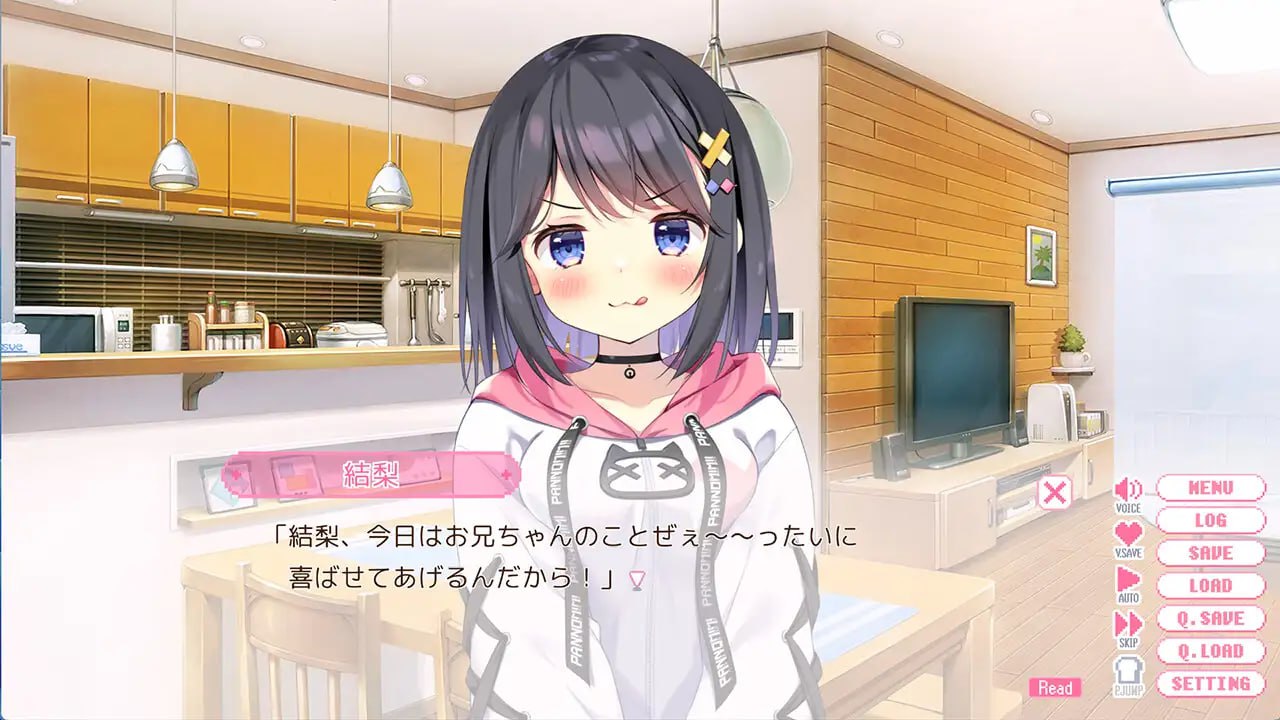 图片[3]-7748[ADV/骨科/纯爱] 欧尼酱继续！我与结梨的爱爱小秘密 おにいちゃんコンティニュー！ ゆうりとぷらすめいくらぶ [PC+安卓]-ACG俱乐部 - 各类游戏免费下载