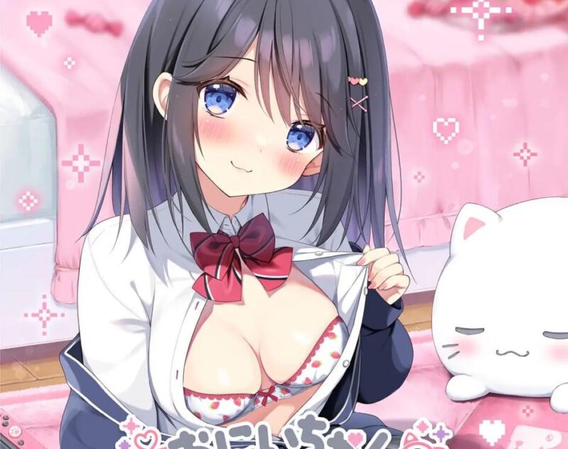 7748[ADV/骨科/纯爱] 欧尼酱继续！我与结梨的爱爱小秘密 おにいちゃんコンティニュー！ ゆうりとぷらすめいくらぶ [PC+安卓]-ACG俱乐部 - 各类游戏免费下载