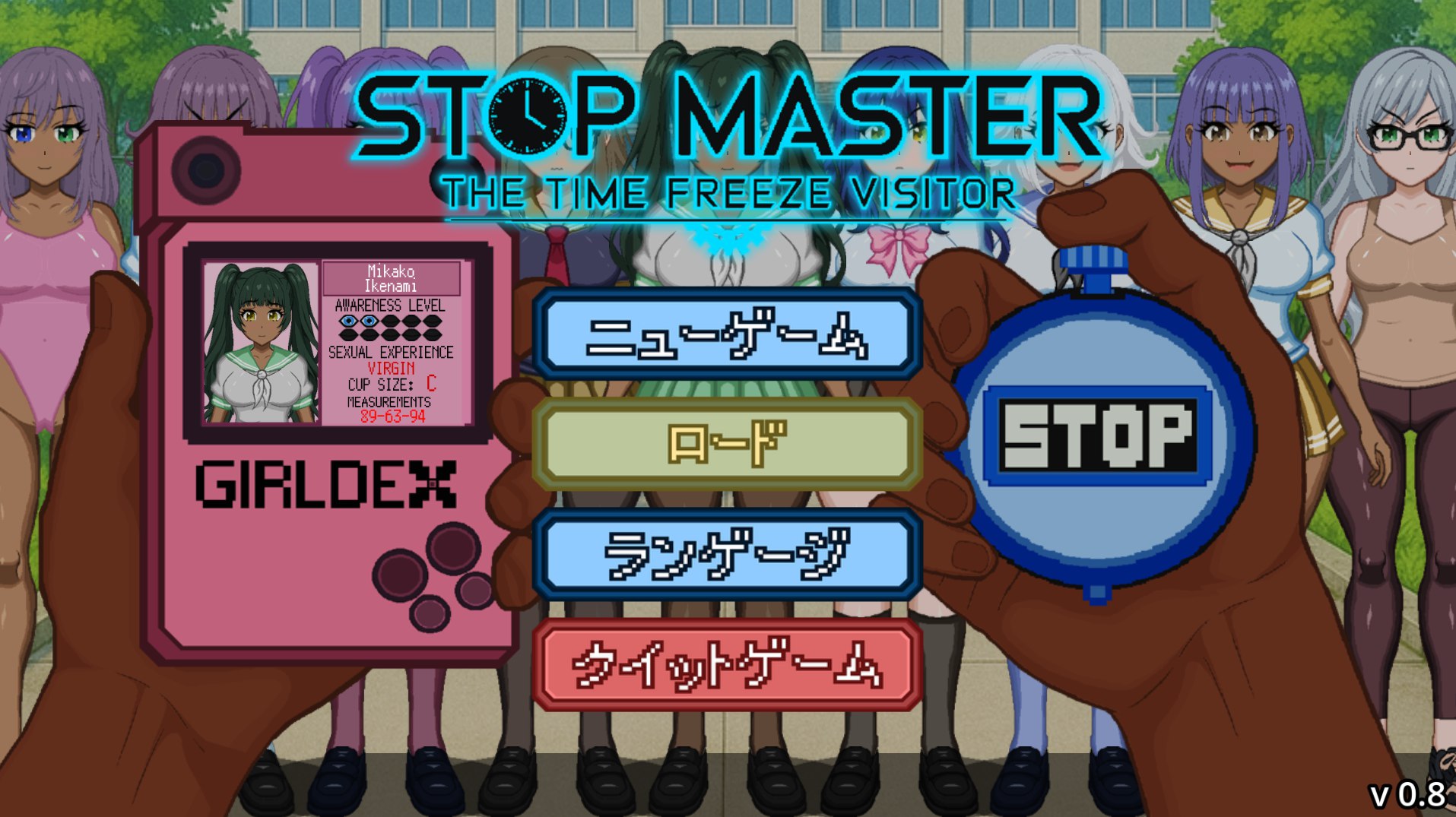 图片[1]-8841[互动SLG]时停大师：时间冻结的访客 v1.05（Stop Master: The Time Freeze Visitor ）[PC+安卓]生肉版-ACG俱乐部 - 各类游戏免费下载