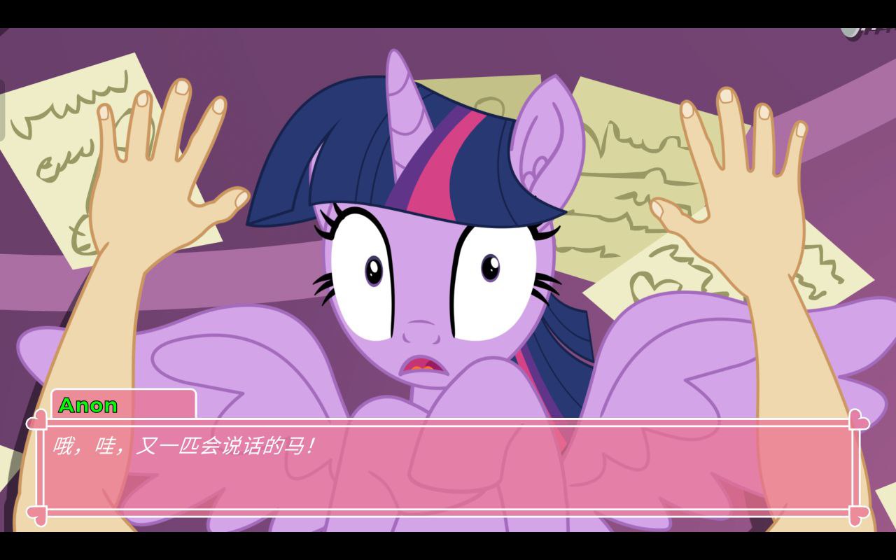 图片[3]-7790[欧美ADV/福瑞/小马宝莉同人] pony waifu sim alpha 0.6.2.2 官中 [PC+安卓]-ACG俱乐部 - 各类游戏免费下载