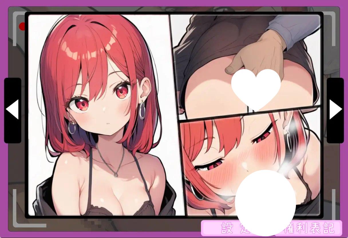 图片[2]-7850[拨作SLG/NTR/人妻] [带语音/音效・互动体验]被他人强占的性爱・模拟器[黏滑动态模拟器][ボイス/SE付き・体験型]ねとられえっち・しみゅれーた[ぬるぬる動くシミュレータ] 正式版 [770M][PC+安卓mtool]-ACG俱乐部 - 各类游戏免费下载