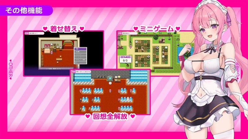 图片[3]-7849[爆款RPG/魅魔] 艾蕾娜的侍奉诱惑！！ エレナのご奉仕テンプテーション！！ 072官中步兵版+全回想存档 [990M][PC+安卓joi]-ACG俱乐部 - 各类游戏免费下载