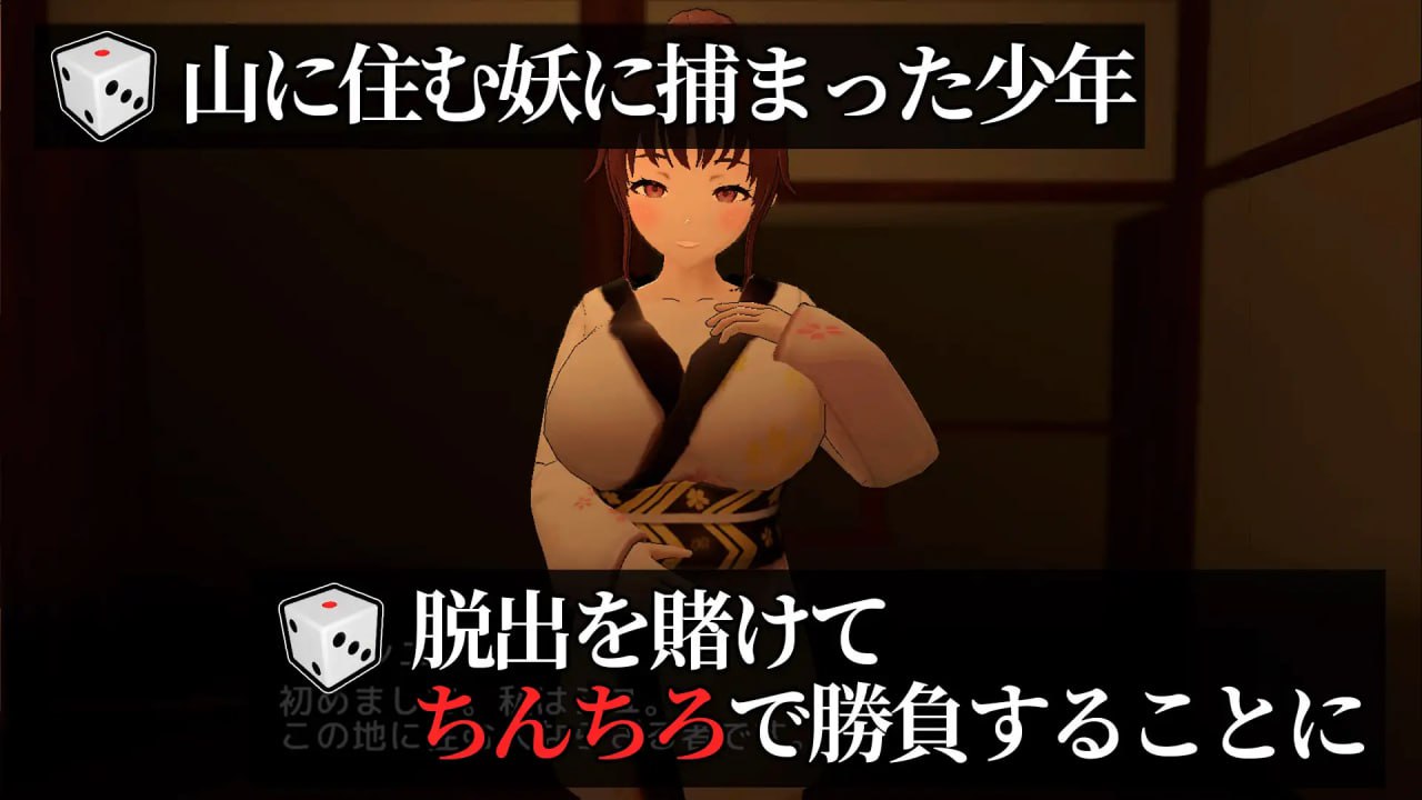 图片[1]-7891[互动3D/逆推/小马]诱惑小弟弟 誘惑ちんちろ v1.0 生肉 动态[PC+安卓盖世]-ACG俱乐部 - 各类游戏免费下载