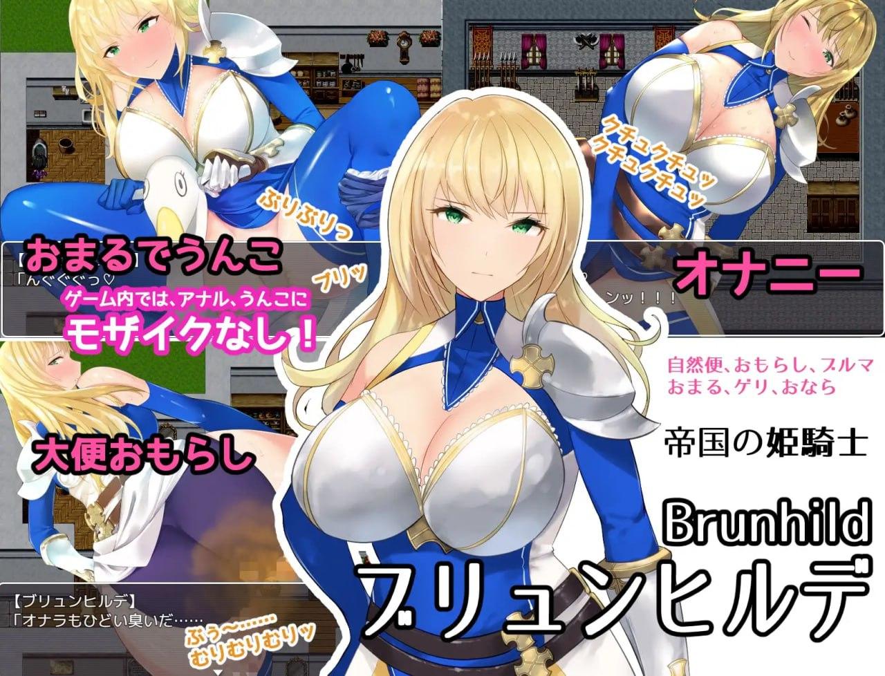 图片[3]-7794[RPG/特殊癖好]粪臭奋斗记 ～噗噗地放出臭烘烘的软便，竟然还觉得爽，真是变态至极啊！～スカトロRPG「だっぷん奮闘記」 ～臭いムチムチうんこをブリブリして気持ちよくなるなんて変態でござるっ!～[PC+安卓mtool]-ACG俱乐部 - 各类游戏免费下载