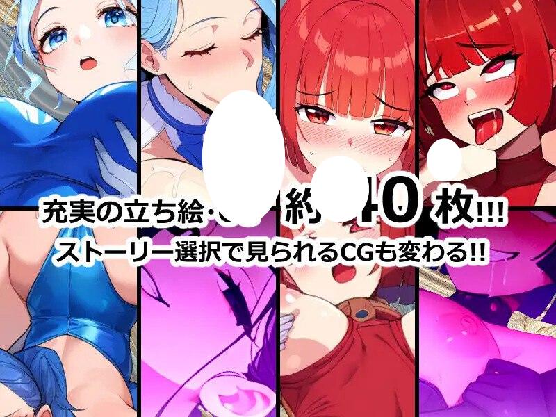 图片[3]-8537【回合RPG/恶堕/汉化】押下洗脑双胞胎（押下洗脳ツインアクセス）V1.0 内嵌AI汉化[PC+安卓]-ACG俱乐部 - 各类游戏免费下载