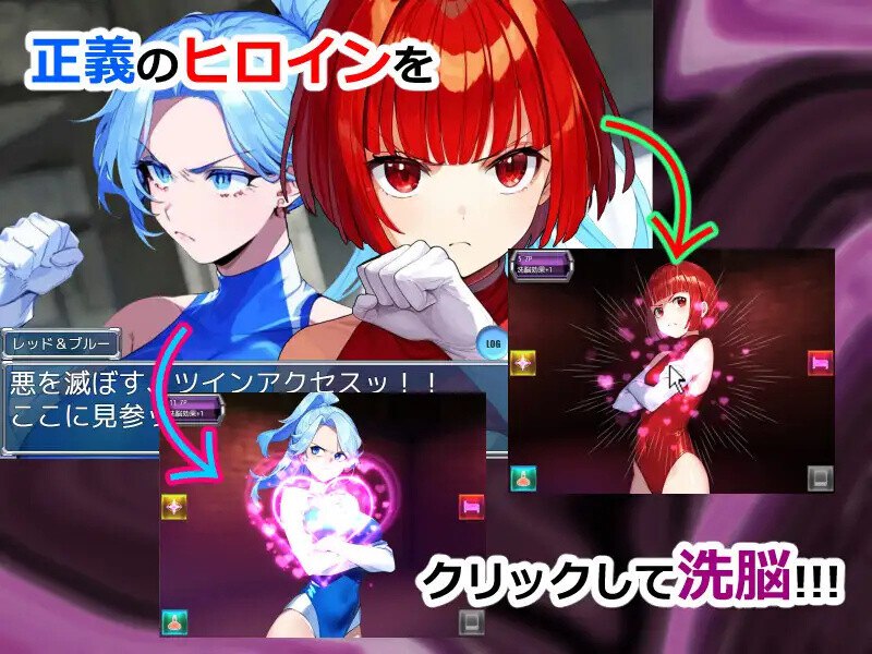 图片[2]-8537【回合RPG/恶堕/汉化】押下洗脑双胞胎（押下洗脳ツインアクセス）V1.0 内嵌AI汉化[PC+安卓]-ACG俱乐部 - 各类游戏免费下载