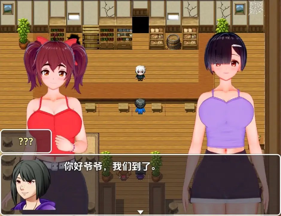 图片[3]-7814[日系RPG]恶魔的仆人 Demon’s Servant v0.36 汉化版[PC+安卓]-ACG俱乐部 - 各类游戏免费下载