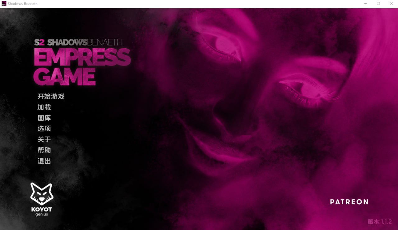 图片[1]-7839[欧美SLG]天后游戏 皇后游戏 EmpressGame 第1季+2季 v1.2.1 AI汉化版【PC+安卓/3.4G/更新】-ACG俱乐部 - 各类游戏免费下载