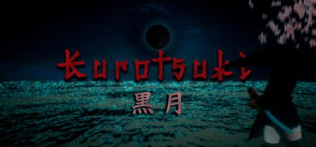 图片[1]-7862[ACT/3D/步兵]黑月 Kurotsuki 外挂汉化[PC+安卓盖世]-ACG俱乐部 - 各类游戏免费下载