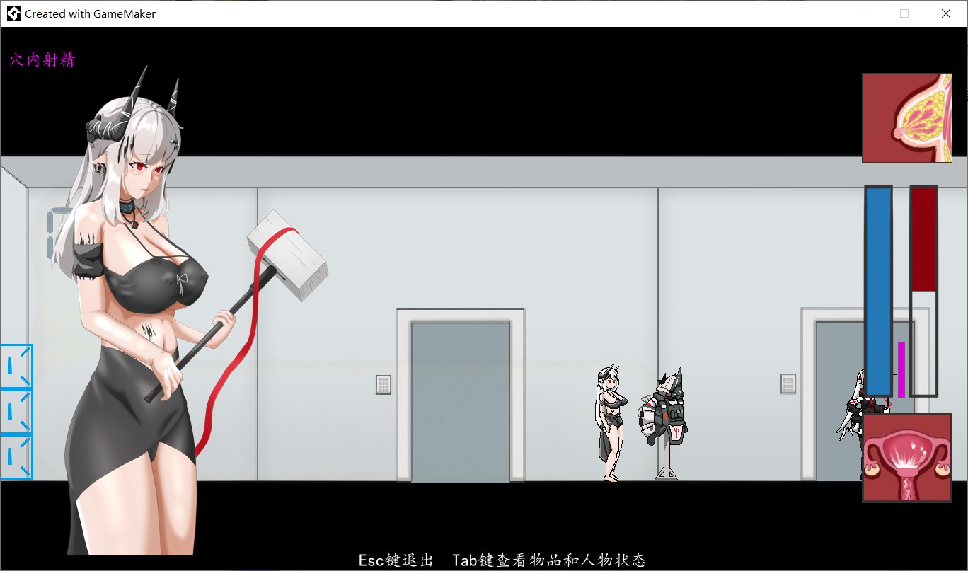 图片[2]-7868[探索ACT/巨乳] 泥岩 Mudrock v0.8.0 官中版 [120M][PC+安卓盖世]-ACG俱乐部 - 各类游戏免费下载