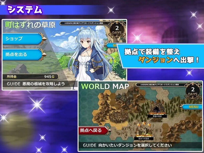 图片[1]-7830[战斗H/日式RPG/高品质CG]转生魅魔迷宫历险记（異世界サキュバス搾精記）V1.08-官中+集成DLC补丁官方中文硬盘版[PC+安卓盖世]-ACG俱乐部 - 各类游戏免费下载