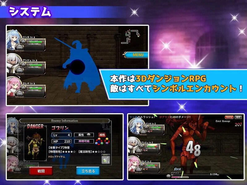 图片[3]-7830[战斗H/日式RPG/高品质CG]转生魅魔迷宫历险记（異世界サキュバス搾精記）V1.08-官中+集成DLC补丁官方中文硬盘版[PC+安卓盖世]-ACG俱乐部 - 各类游戏免费下载