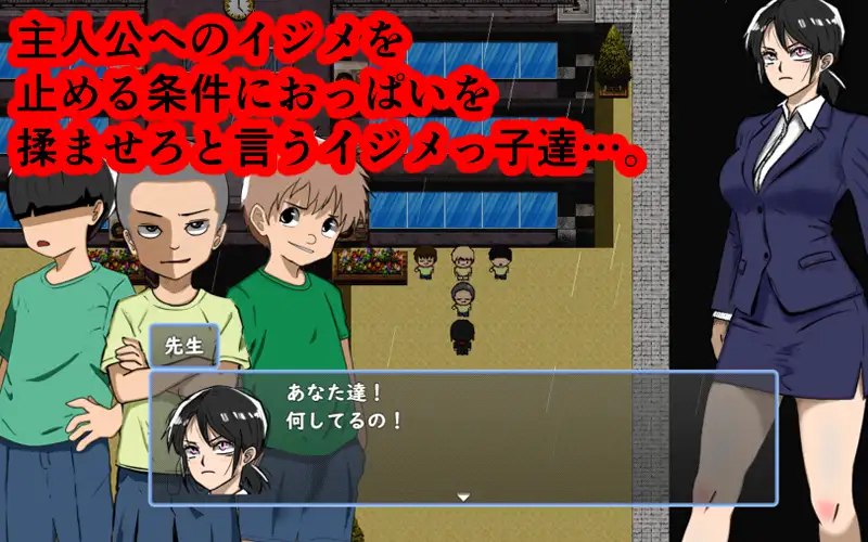 图片[2]-7981[RPG/NTR/学园]奇魂！ キサタマ！ 内嵌AI汉化版+作弊码 [PC+安卓1.0G]-ACG俱乐部 - 各类游戏免费下载