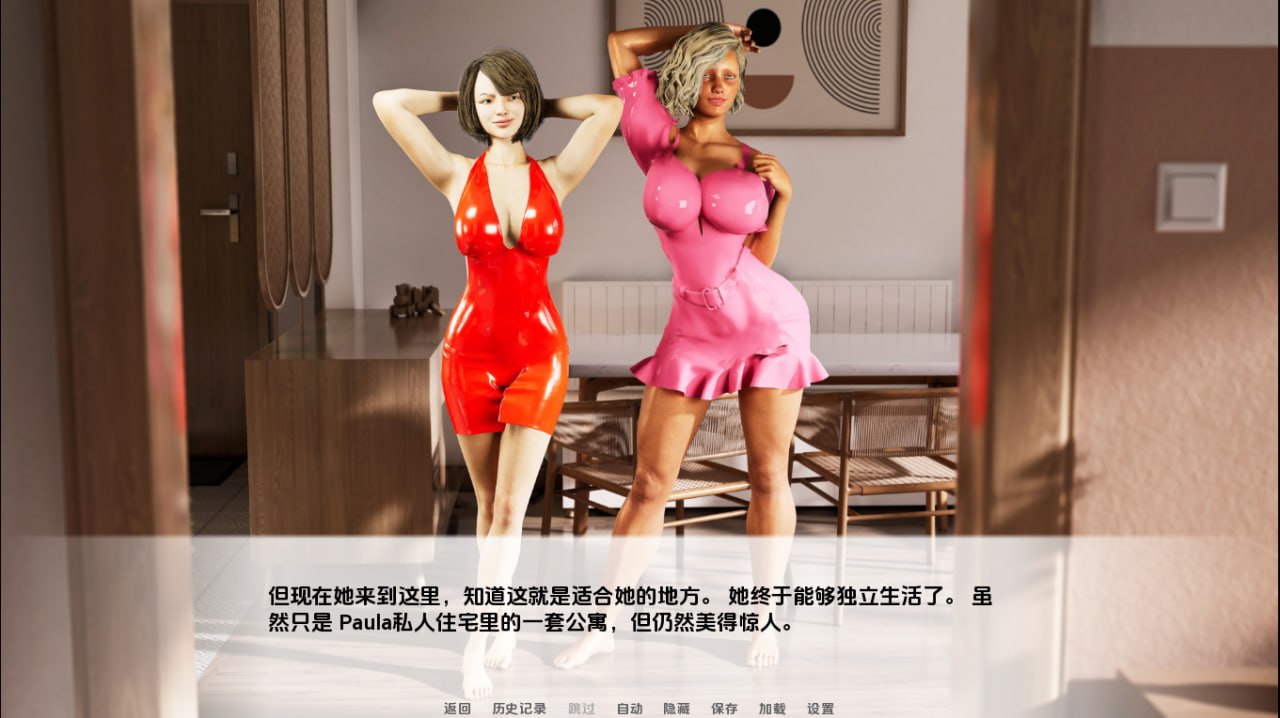 图片[2]-7919[欧美SLG]肮脏公寓 Filthy Apartments v1.0 PC+安卓AI版-ACG俱乐部 - 各类游戏免费下载