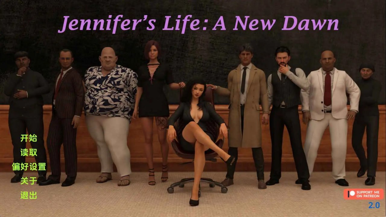 图片[1]-7930[欧美SLG/动态] 珍妮弗的生活 詹妮弗的生活 Jennifer’s Life Ep.2.0 汉化版 [PC+安卓-3.50G]-ACG俱乐部 - 各类游戏免费下载