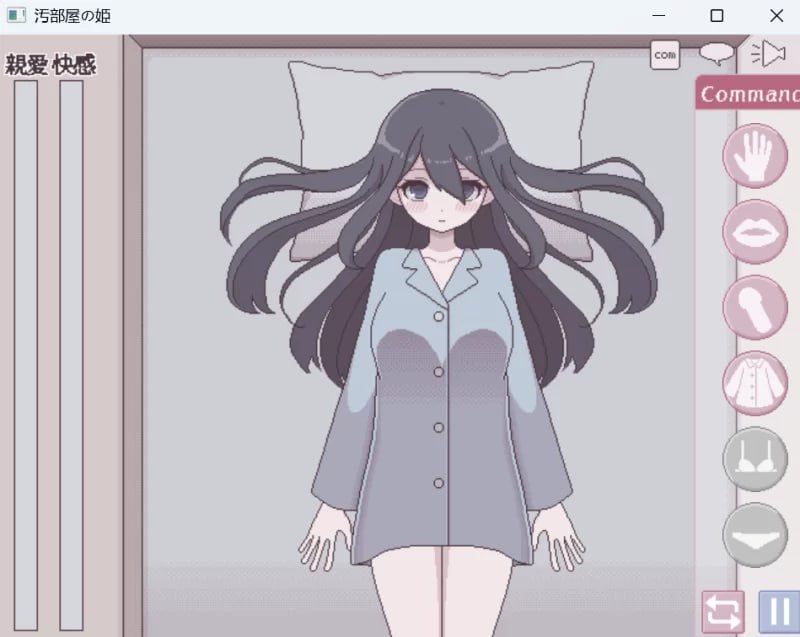 图片[2]-7944[SLG/像素动态/萝莉]污部屋の姫 更生或堕落Hシミュureーション 官中 [PC+安卓]-ACG俱乐部 - 各类游戏免费下载