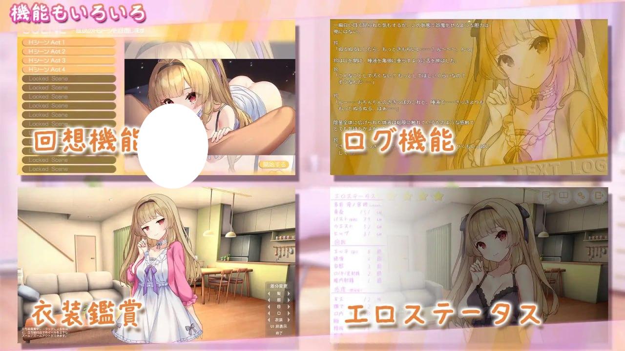 图片[7]-7942[SLG/纯爱/妹妹]令人怜爱！JK妹妹综合征 一心一意爱慕你的妹妹成为恋人 享受甜蜜恩爱的周末时光 いじらしい！妹JKシンドローム あなたに一途な妹と恋人になってイチャラブえっちな休日を謳歌する話 AI汉化 全CV +存档[PC+安卓mtool]-ACG俱乐部 - 各类游戏免费下载