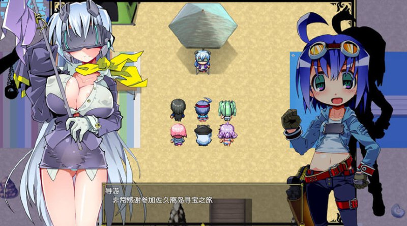 图片[3]-7951[RPG/小马]洛丽与证钛E.T.D.（色欲陷阱迷宫）夏娃和正太 ライブラとショタE.T.D. V1.03 AI汉化版[PC+安卓joi]-ACG俱乐部 - 各类游戏免费下载