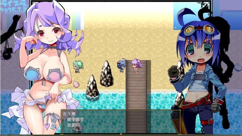 图片[4]-7951[RPG/小马]洛丽与证钛E.T.D.（色欲陷阱迷宫）夏娃和正太 ライブラとショタE.T.D. V1.03 AI汉化版[PC+安卓joi]-ACG俱乐部 - 各类游戏免费下载