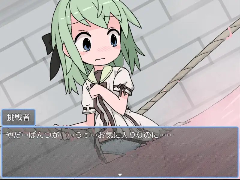 图片[3]-7979[RPG/触摸] 我成了色色陷阱迷宫的管理员。 えっちなトラップダンジョンの管理人になりました。 v1.10 内嵌AI汉化版+全回想存档 [PC+安卓1.10G]-ACG俱乐部 - 各类游戏免费下载