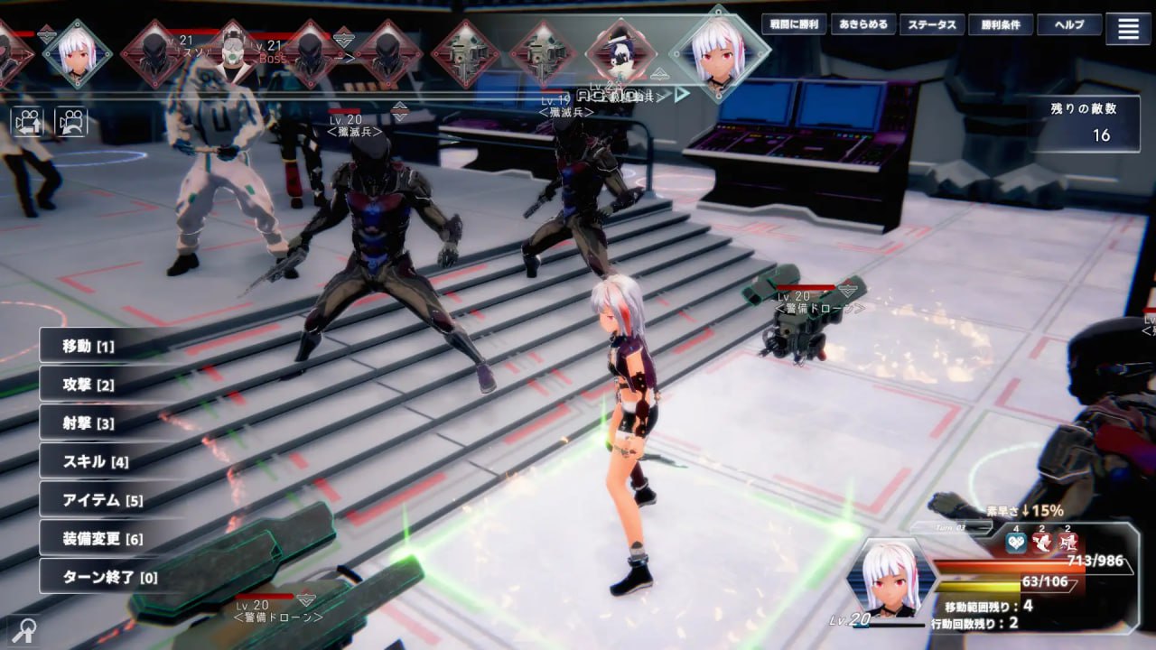 图片[2]-7965[3D战棋/凌辱/动态]基娜与菲涅 ～在黎明沉没的城市 キナとフィーネ ～夜明けに沈む街で v1.0.3 生肉 [PC+安卓盖世]-ACG俱乐部 - 各类游戏免费下载