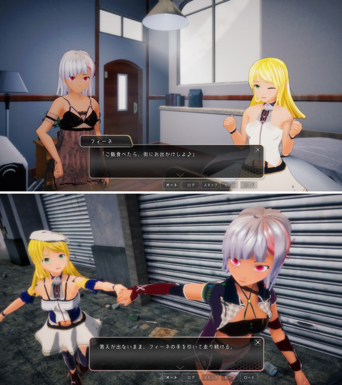 图片[3]-7965[3D战棋/凌辱/动态]基娜与菲涅 ～在黎明沉没的城市 キナとフィーネ ～夜明けに沈む街で v1.0.3 生肉 [PC+安卓盖世]-ACG俱乐部 - 各类游戏免费下载