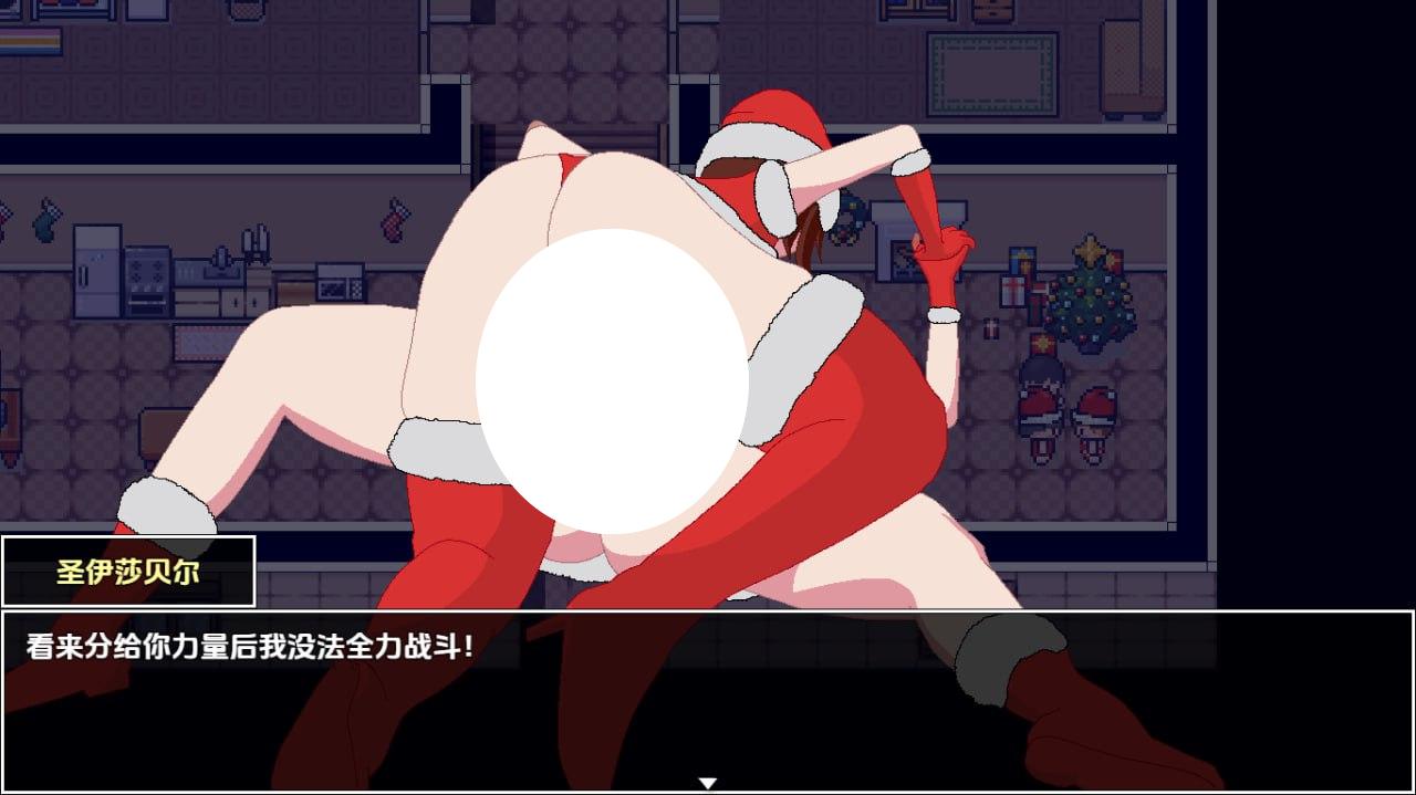 图片[4]-7988[RPG/步兵]我的邻居太变态了 1.0 PC+安卓汉化版+圣诞特辑-ACG俱乐部 - 各类游戏免费下载