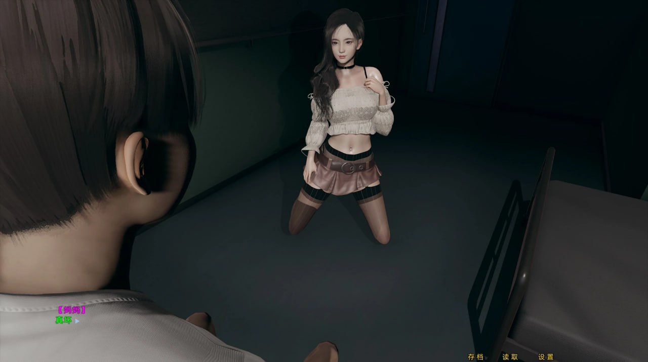 图片[3]-7990[国产SLG]不是小十七-爸爸面前操妈妈 官方中文步兵版 [PC+安卓kr]-ACG俱乐部 - 各类游戏免费下载