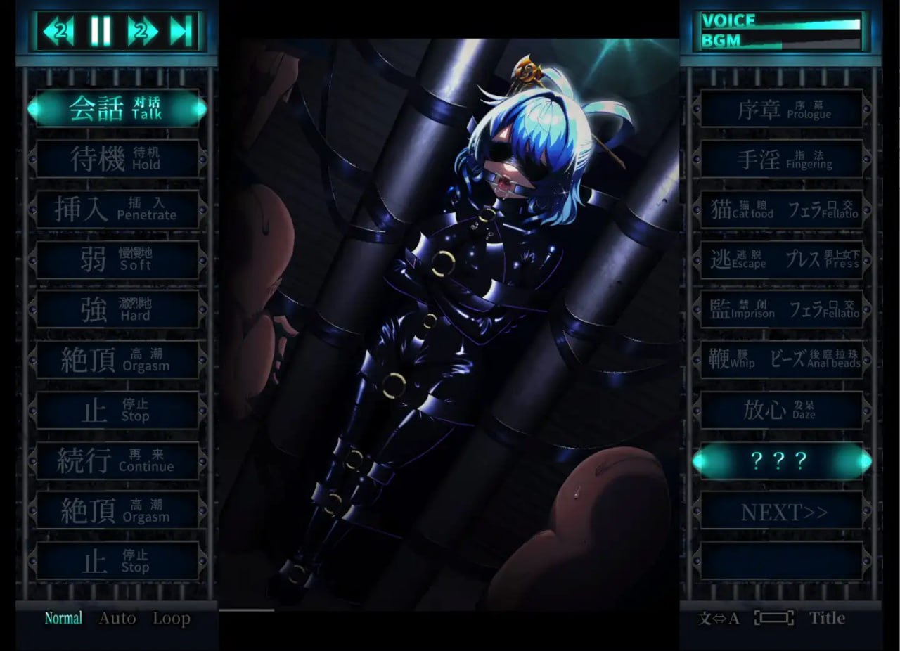 图片[3]-7999[神作SLG/东方Project/SM/全动态]惩罚少女R おしおき娘々R v1.0 生肉 +CG包[PC+安卓mtool]-ACG俱乐部 - 各类游戏免费下载