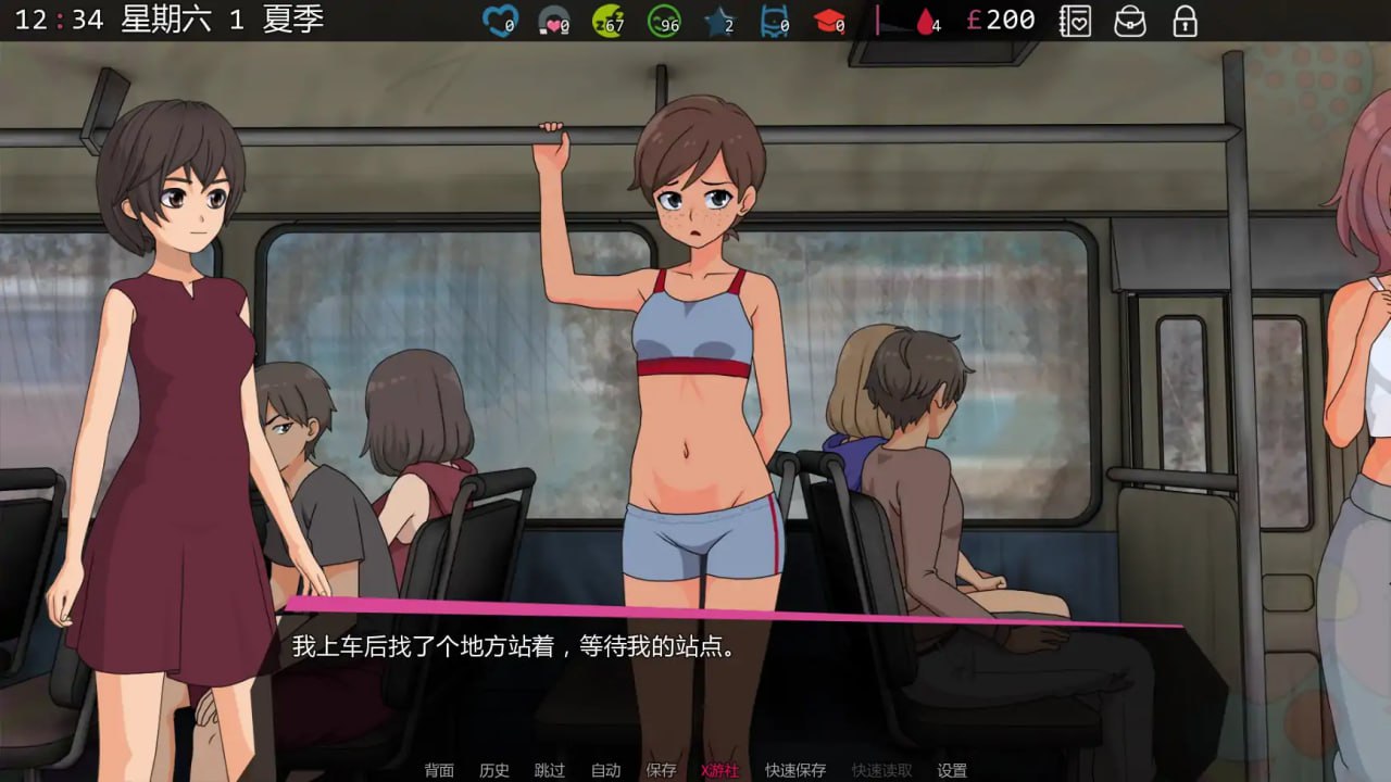 图片[3]-8025[日系SLG/]修理工 修复程序 修复者 The Fixer v0.3.5 AI汉化版【PC+安卓/0.55G/更新】-ACG俱乐部 - 各类游戏免费下载