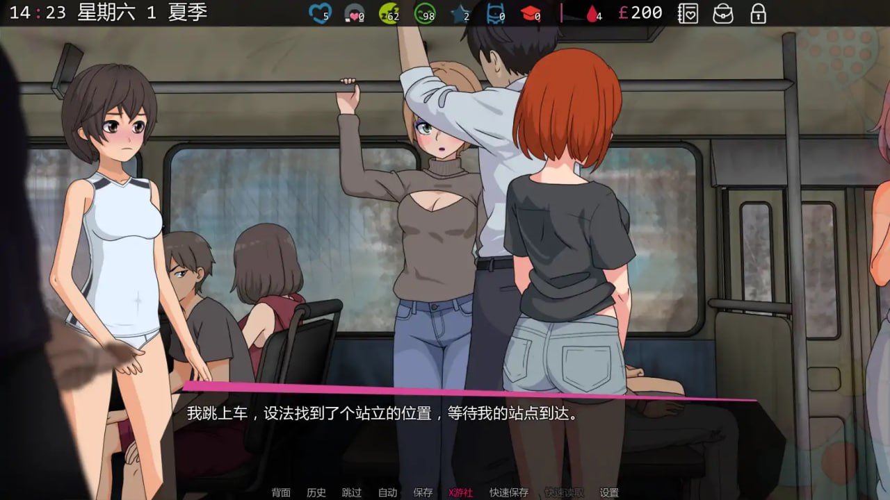 图片[5]-8025[日系SLG/]修理工 修复程序 修复者 The Fixer v0.3.5 AI汉化版【PC+安卓/0.55G/更新】-ACG俱乐部 - 各类游戏免费下载