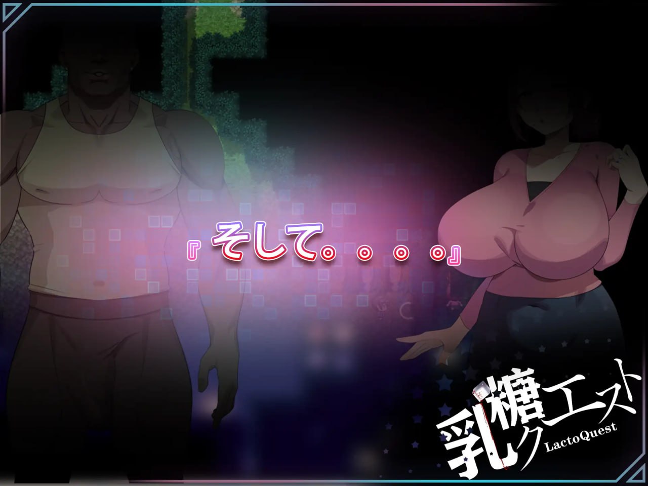 图片[4]-8050[RPG/NTR/堕落]在末日中堕落的女友 外传 末日の中で彼女が堕落した 外伝 官中[PC+安卓joi]-ACG俱乐部 - 各类游戏免费下载