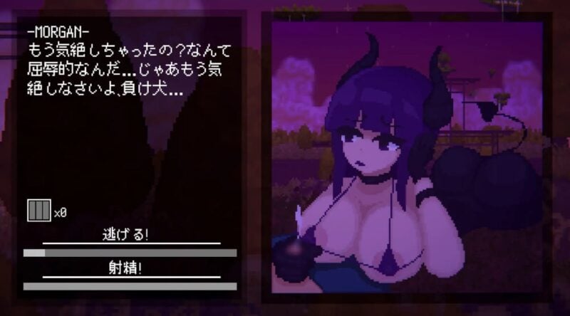 8158【ACT/像素动态】魅魔狩猎 Succubus Hunt v1.52 官中无码 [PC+安卓]-ACG俱乐部 - 各类游戏免费下载