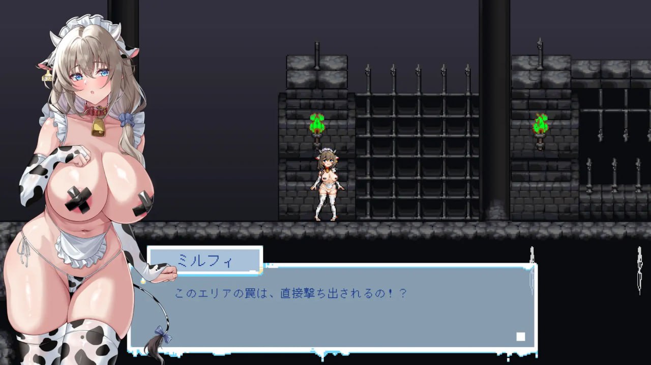 图片[2]-8157[ACT/动态]牛娘米尔菲的淫欲陷阱调教～用触手×媚药×拘束来榨干高潮！～ 牛娘ミルフィの淫欲トラップ調教～触手×媚薬×拘束で絶頂搾り！～ 官中 全CV[PC+安卓盖世]-ACG俱乐部 - 各类游戏免费下载