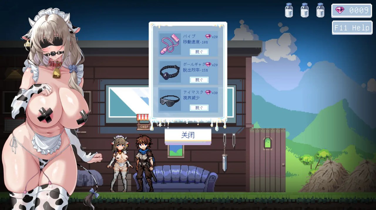 图片[3]-8157[ACT/动态]牛娘米尔菲的淫欲陷阱调教～用触手×媚药×拘束来榨干高潮！～ 牛娘ミルフィの淫欲トラップ調教～触手×媚薬×拘束で絶頂搾り！～ 官中 全CV[PC+安卓盖世]-ACG俱乐部 - 各类游戏免费下载