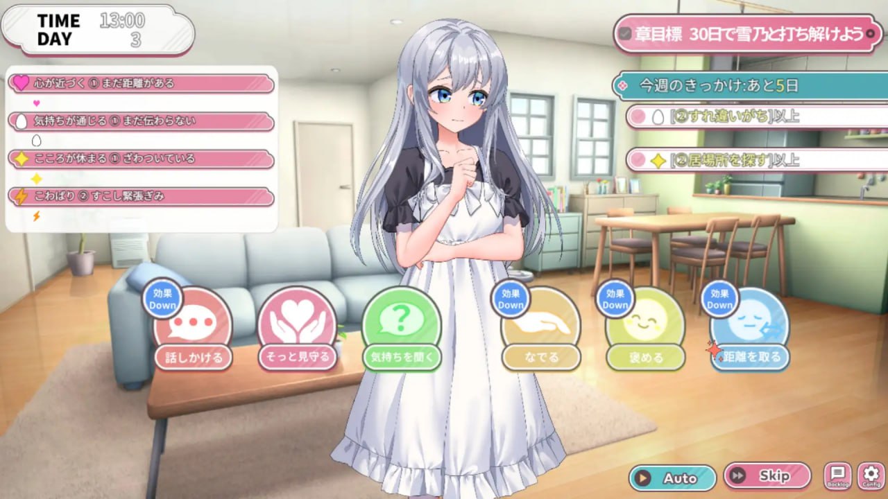 图片[3]-8096[SLG/纯爱/同居/动态]蛋娘育成物语 たまご娘育成物語~My Egg Girls: A Gentle Story~ v1.0.0 AI汉化 全CV[PC+安卓mtool]-ACG俱乐部 - 各类游戏免费下载