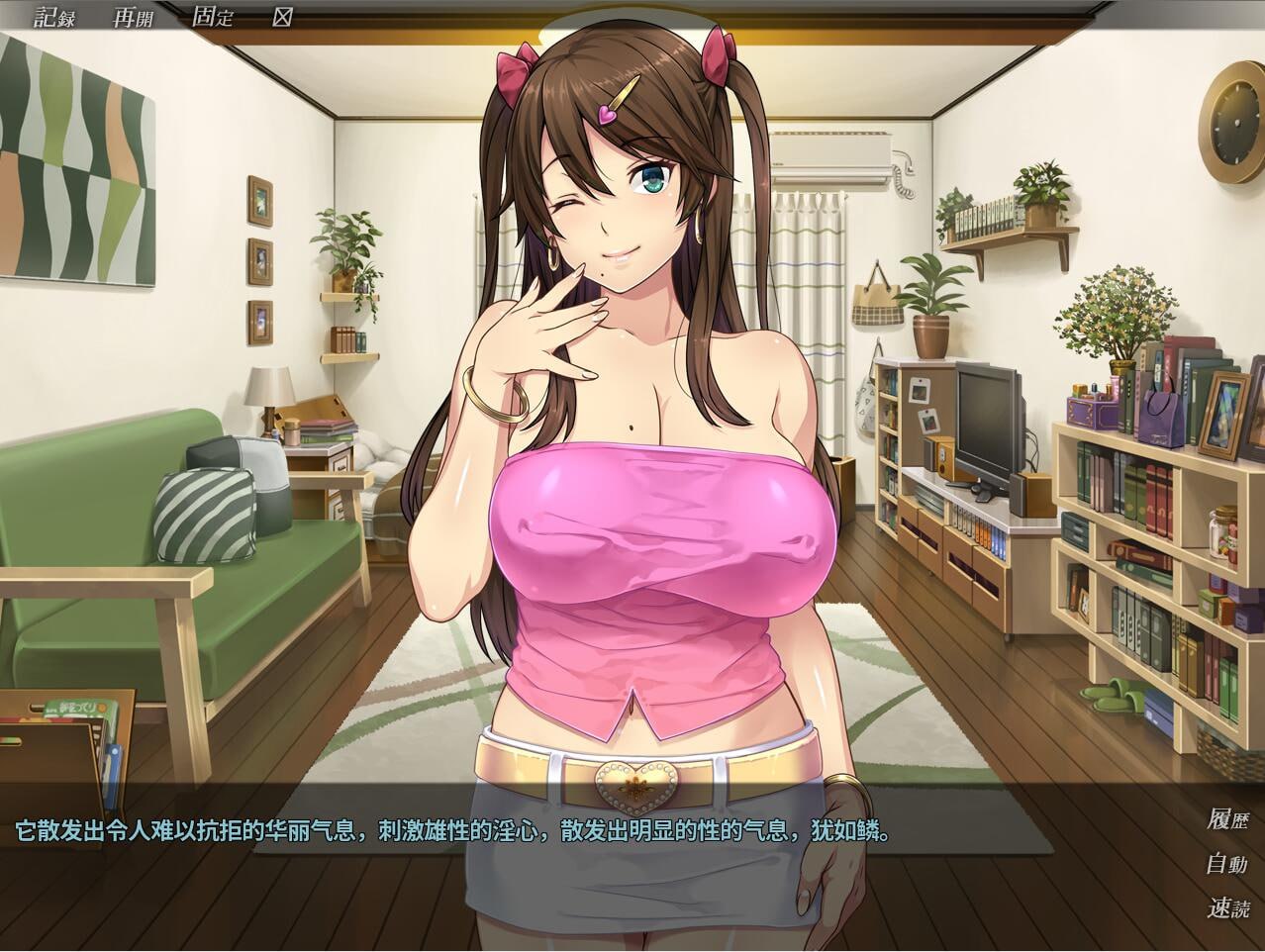 图片[3]-8742[ADV/NTR/汉化]彼女は誰とでもセックスする。 我的女友人尽可夫 AI汉化[PC+安卓kr]-ACG俱乐部 - 各类游戏免费下载