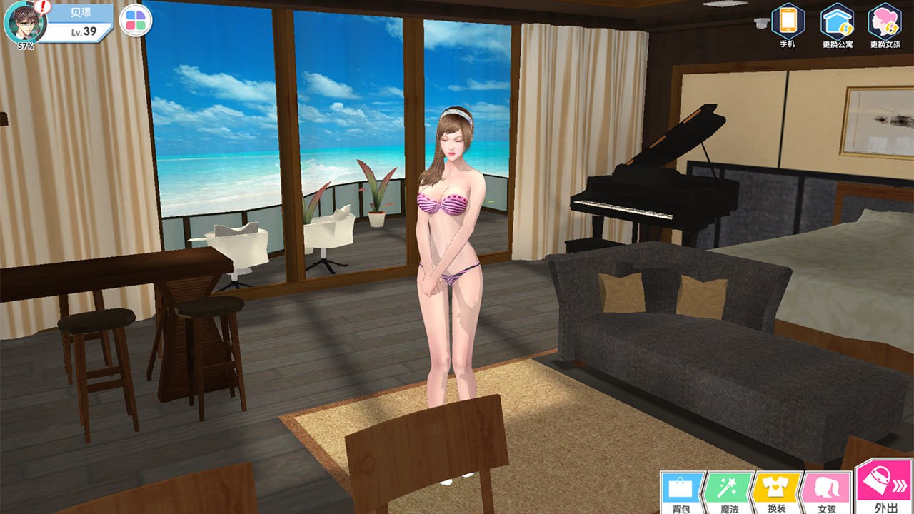 图片[2]-8101[养成SLG/中文CV]光与暗之恋曲 光與暗之戀曲 V1.5.0 STEAM官中[PC+安卓盖世]-ACG俱乐部 - 各类游戏免费下载