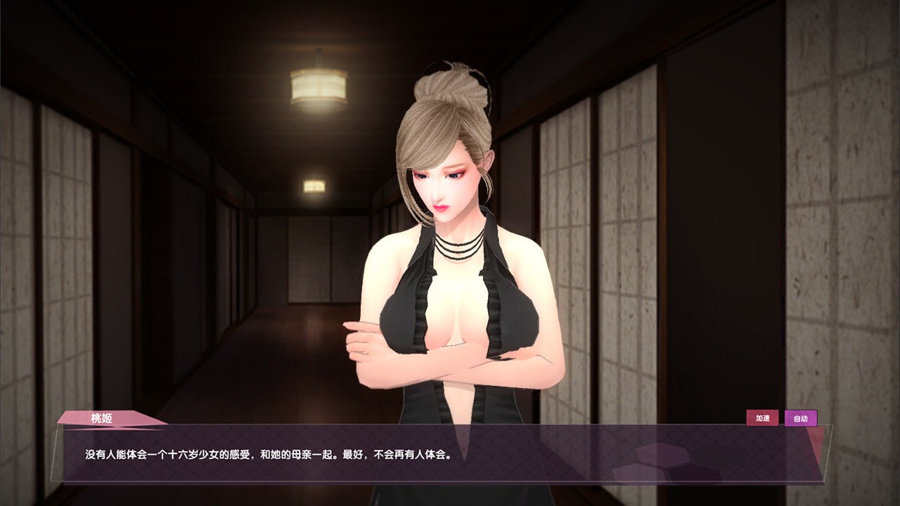 图片[3]-8101[养成SLG/中文CV]光与暗之恋曲 光與暗之戀曲 V1.5.0 STEAM官中[PC+安卓盖世]-ACG俱乐部 - 各类游戏免费下载