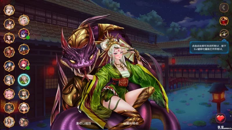 8074[战略SLG/互动触摸/动态]爱与战争 天选将军 Love N War Warlord by Chance 2.1.1 官中无码版 +DLC [PC+安卓盖世]-ACG俱乐部 - 各类游戏免费下载