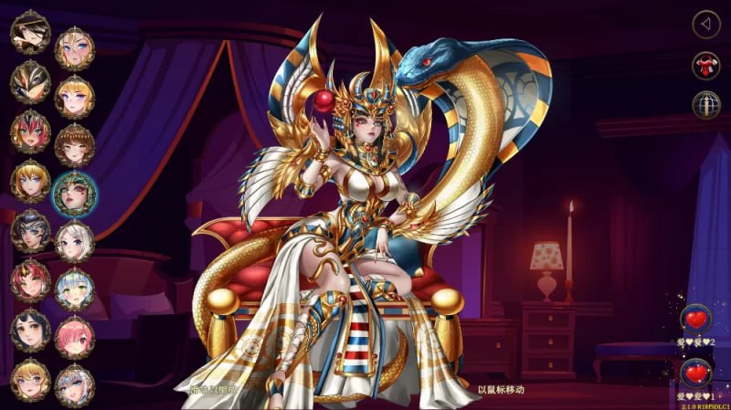 图片[5]-8075[战略SLG/互动触摸/动态]爱与战争 机会英雄 2 Love N War Hero By Chance II 2.1.0 官中步兵版 +DLC [PC+安卓盖世]-ACG俱乐部 - 各类游戏免费下载