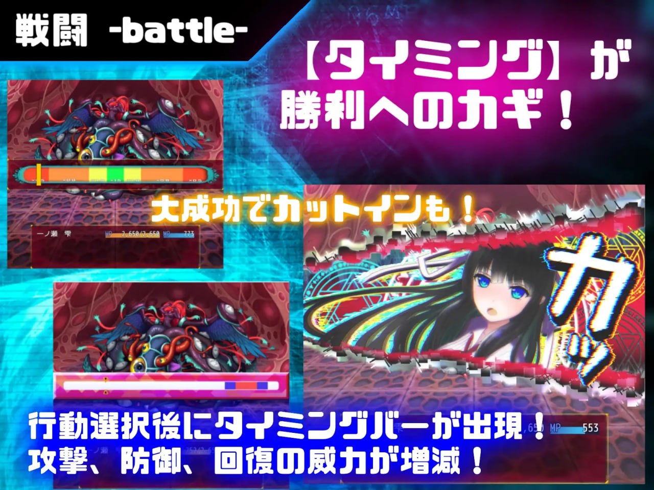 图片[4]-8337[精品RPG/拘束/无码]状态异常少女 ~魔纹/禁书/寄生篇~ 状態異常 =Abnormal Condition= ～淫紋/禁書/寄生蟲編～ 官中[PC+安卓]-ACG俱乐部 - 各类游戏免费下载