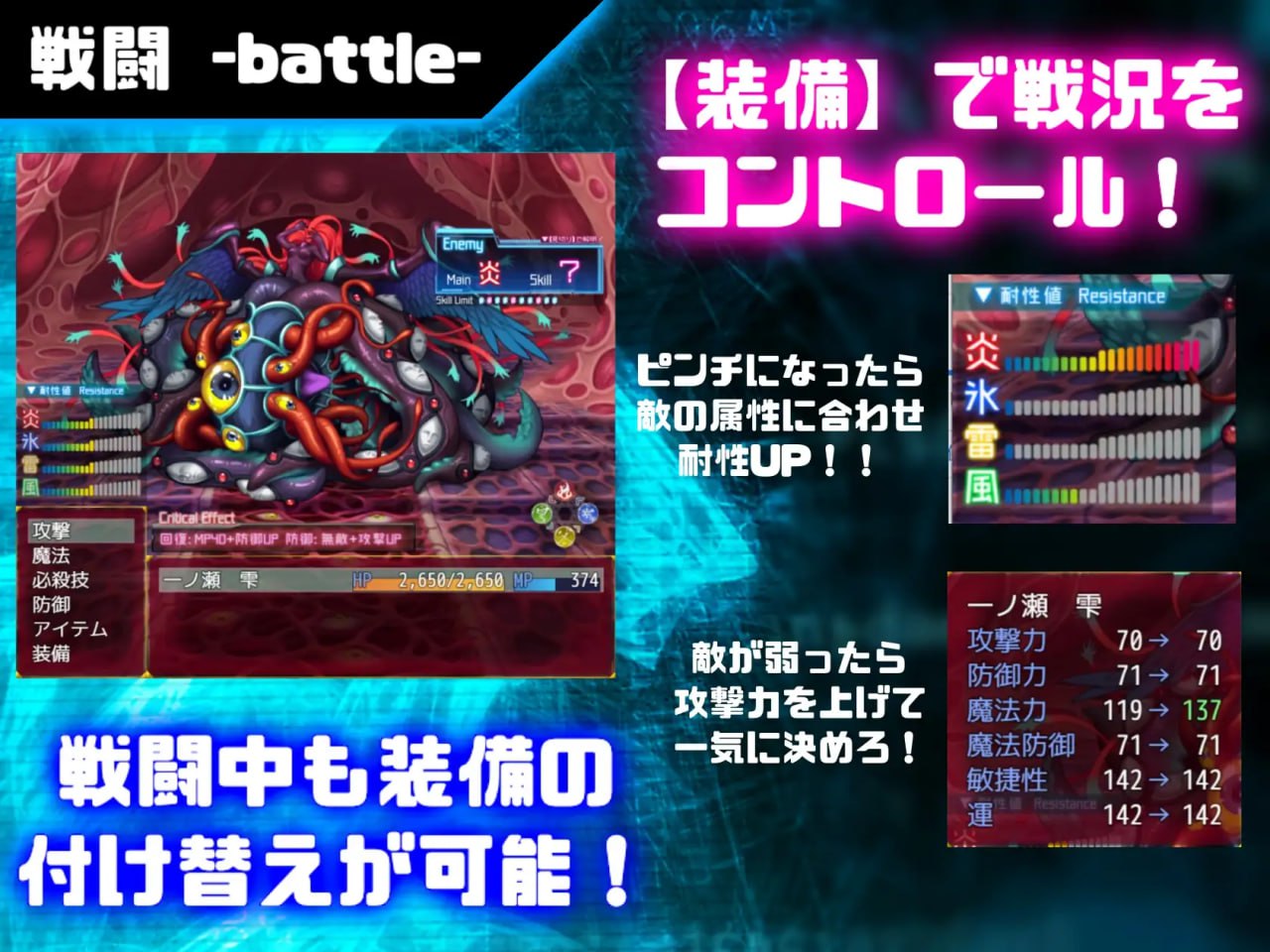 图片[3]-8337[精品RPG/拘束/无码]状态异常少女 ~魔纹/禁书/寄生篇~ 状態異常 =Abnormal Condition= ～淫紋/禁書/寄生蟲編～ 官中[PC+安卓]-ACG俱乐部 - 各类游戏免费下载