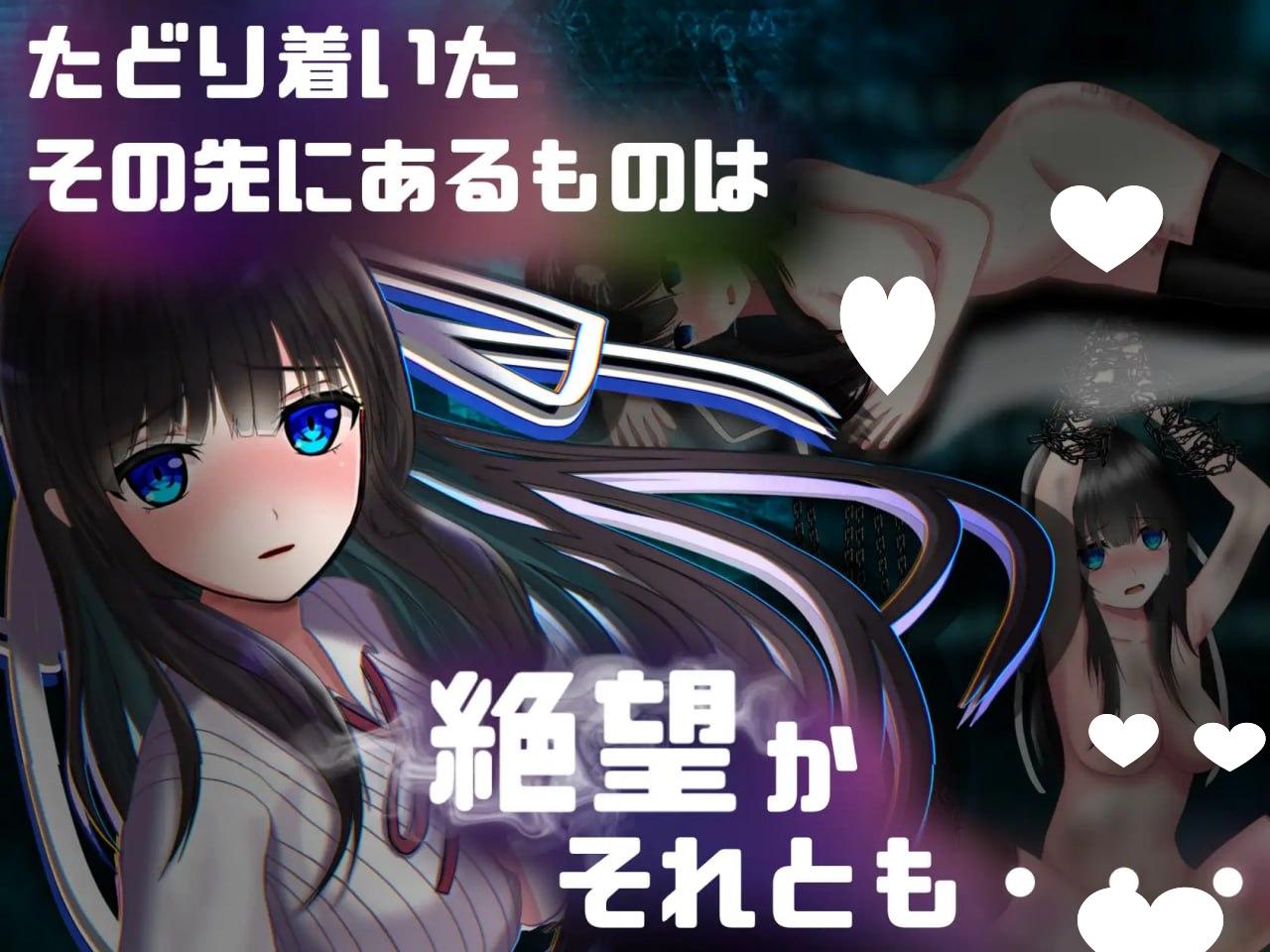 图片[6]-8337[精品RPG/拘束/无码]状态异常少女 ~魔纹/禁书/寄生篇~ 状態異常 =Abnormal Condition= ～淫紋/禁書/寄生蟲編～ 官中[PC+安卓]-ACG俱乐部 - 各类游戏免费下载