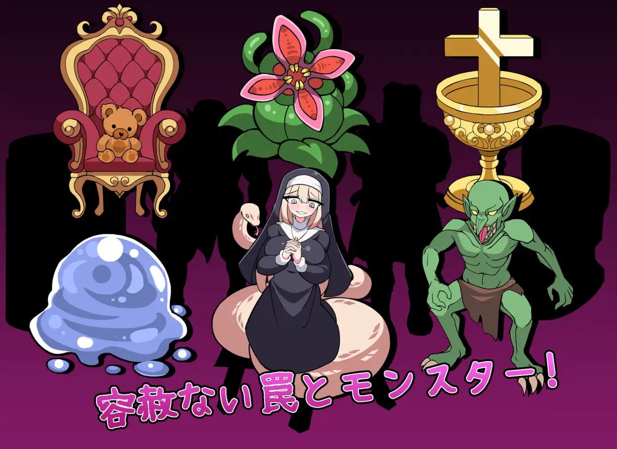 图片[3]-8247[SLG/跑酷动作]塞伦实验室 セイレン実験室 AI汉化[PC+安卓mtool]-ACG俱乐部 - 各类游戏免费下载