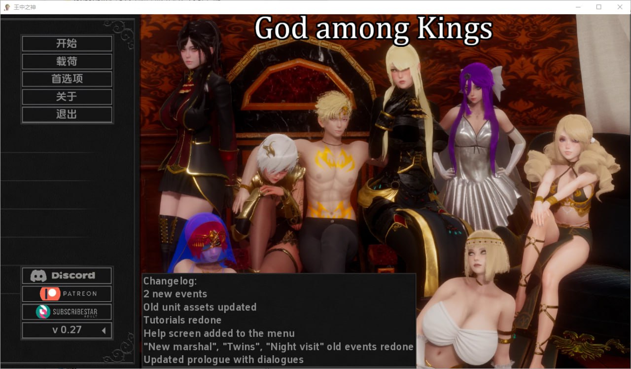 图片[1]-8166[欧美RPG]王中之神 God among Kings v0.27 PC+安卓汉化版【PC+安卓/2.4G/更新】-ACG俱乐部 - 各类游戏免费下载